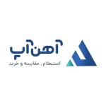 آریا آهن سپاهان