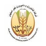 شرکت کشاورزی و دامپروری فجر اصفهان