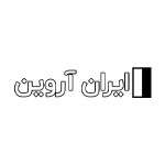 ایران آروین