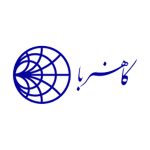 کاهنربا