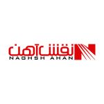 نقش آهن سپاهان