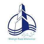 شرق سازه بیشمار
