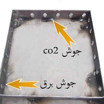 تفاوت جوش برق و جوش co2